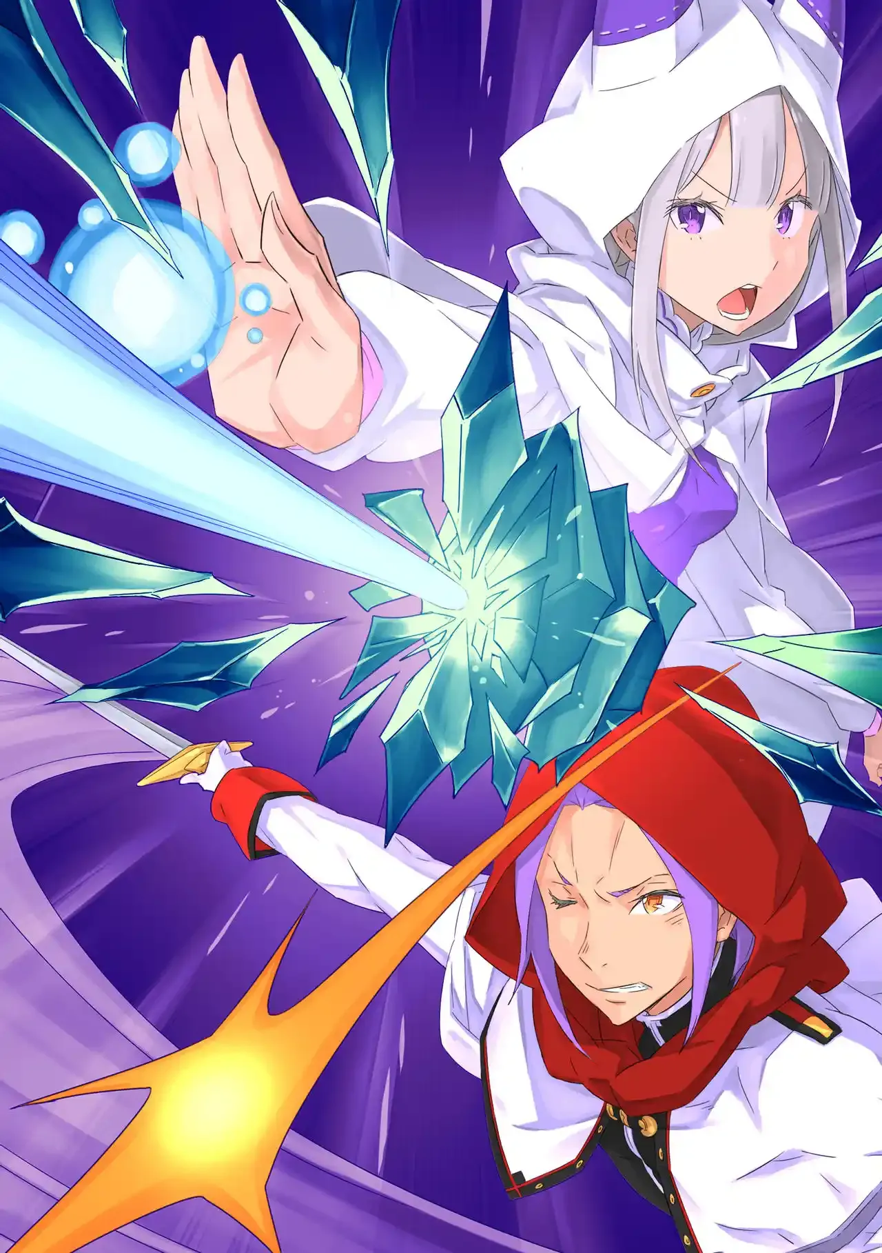 Pleiades Watchtower