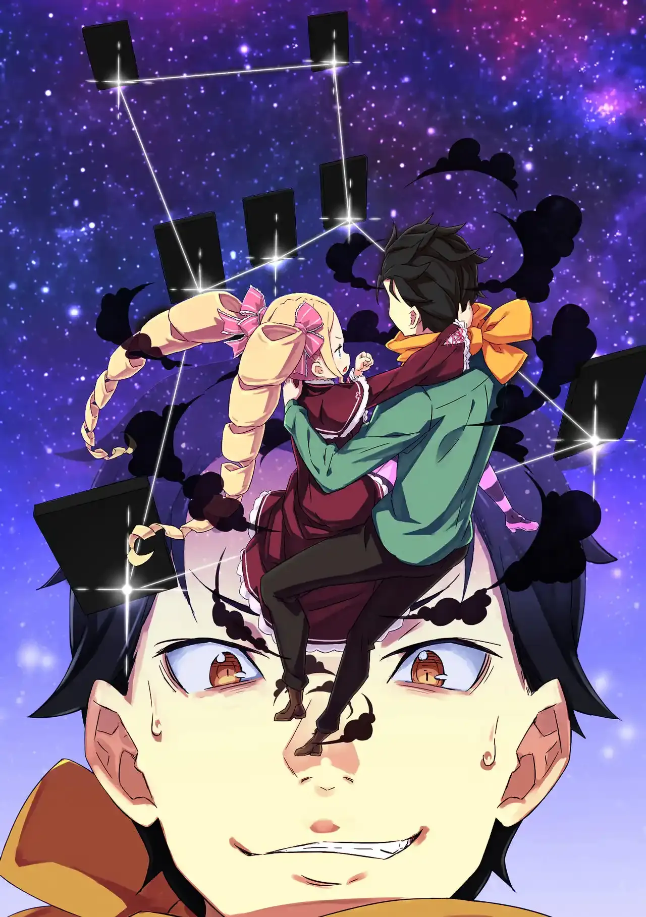 Pleiades Watchtower