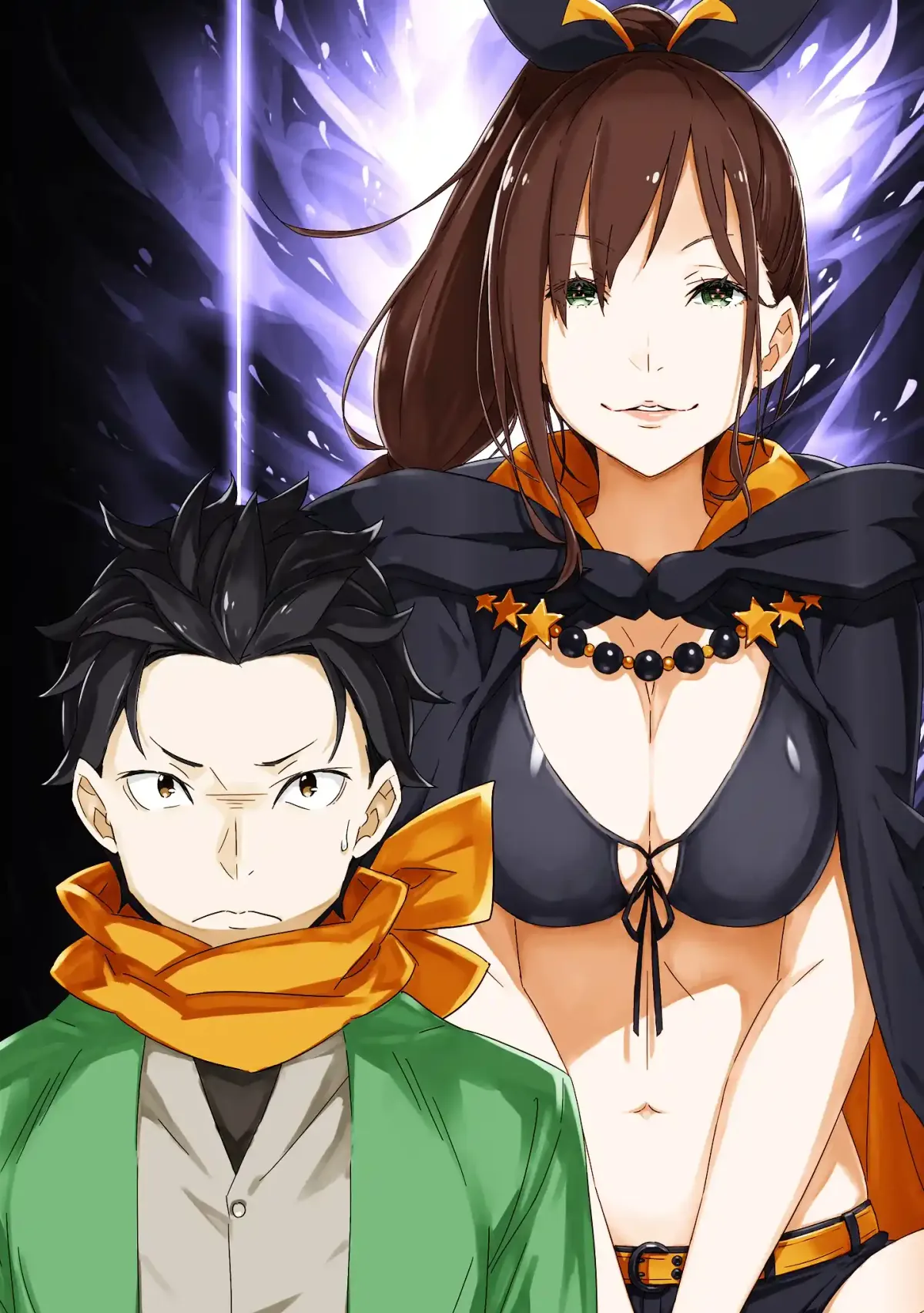 webnovel arc6