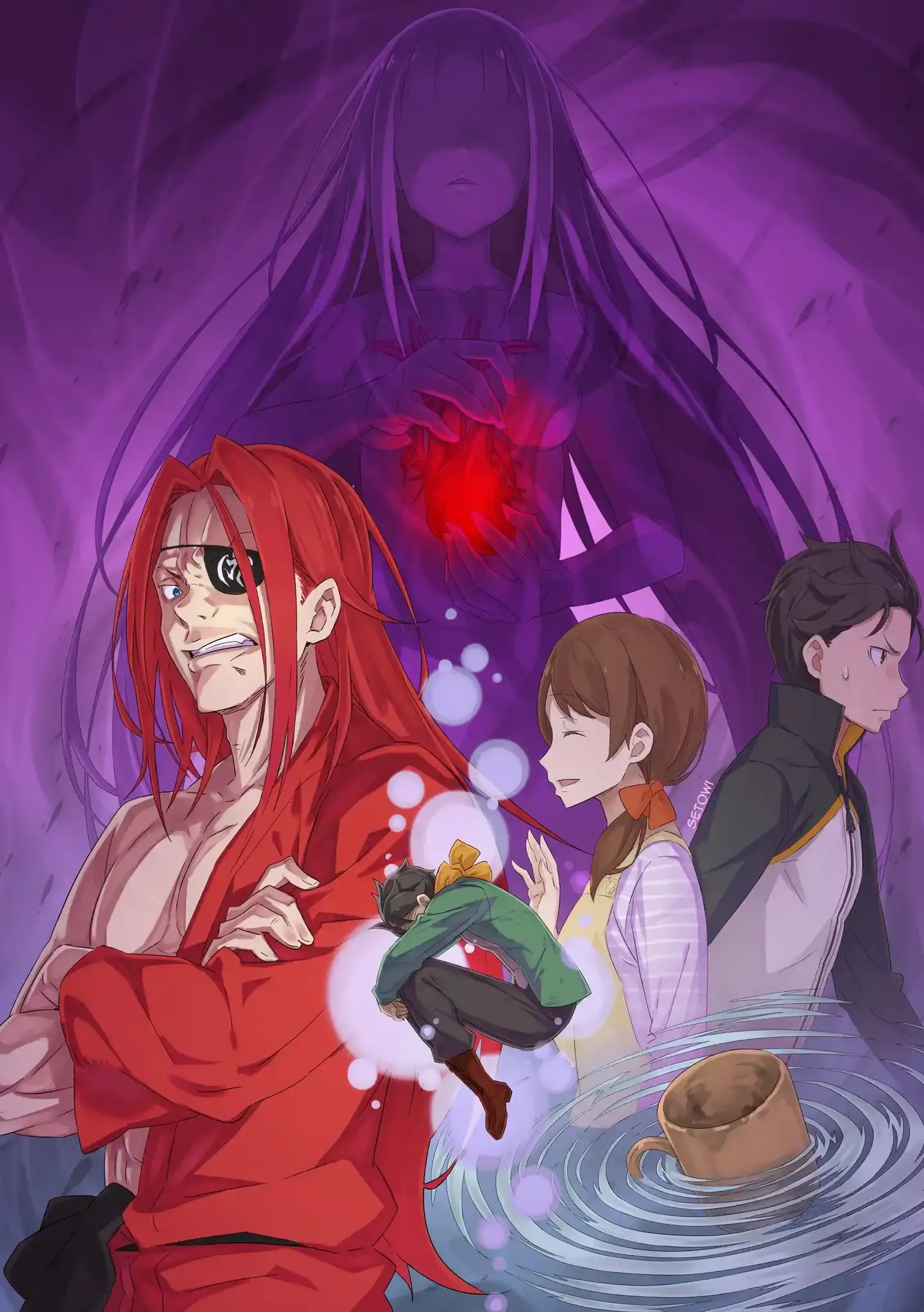 Pleiades Watchtower