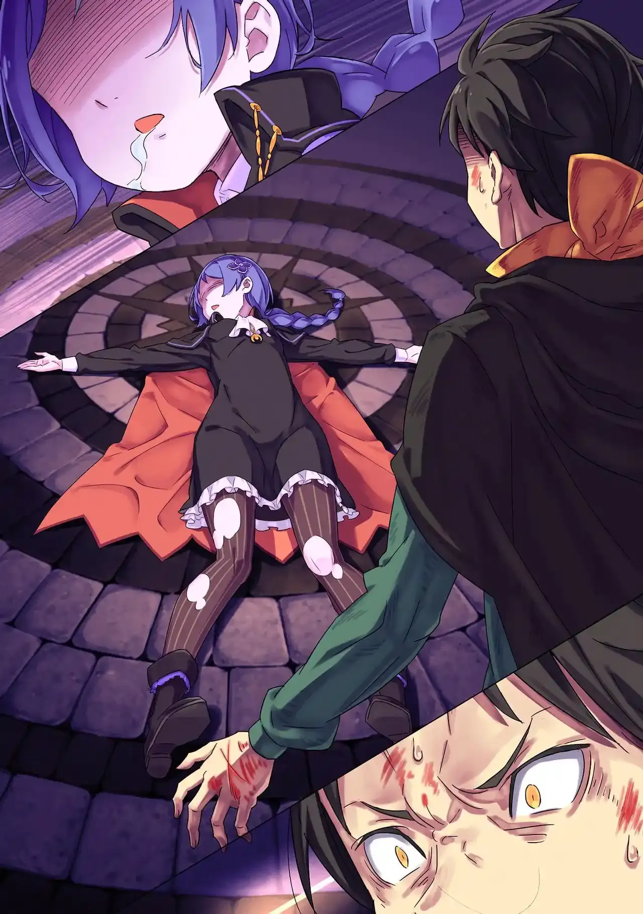Pleiades Watchtower