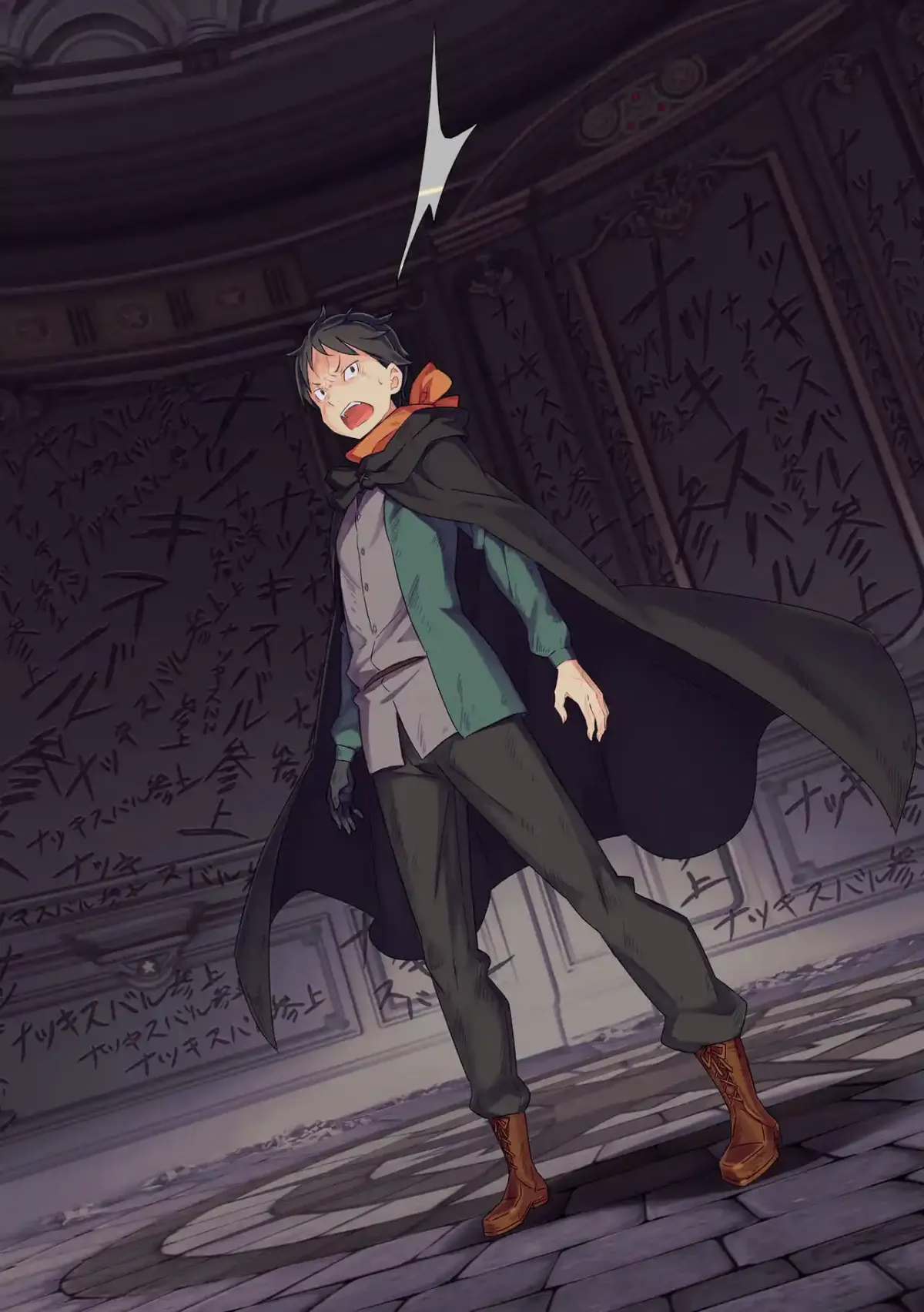 webnovel arc6