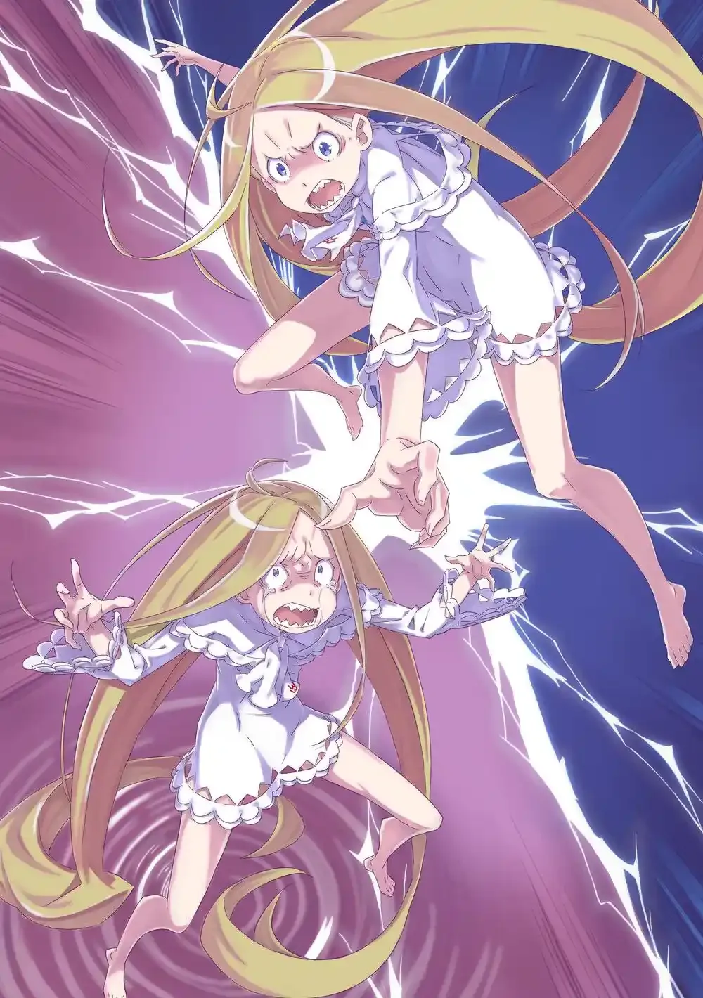 Pleiades Watchtower