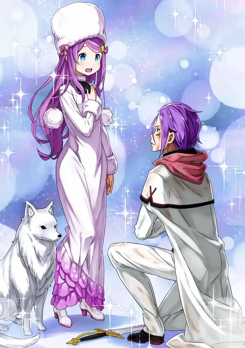Pleiades Watchtower