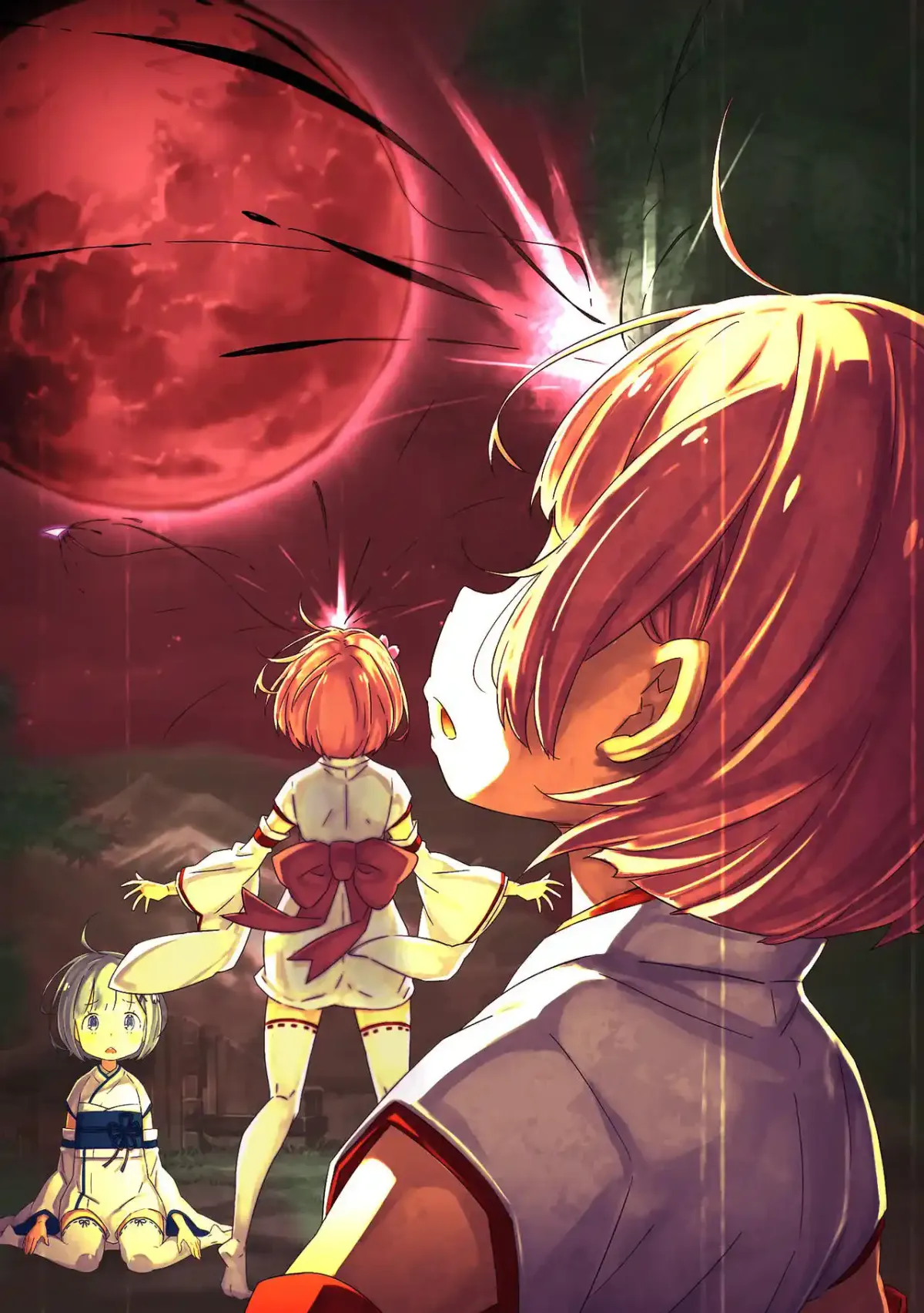 webnovel arc6