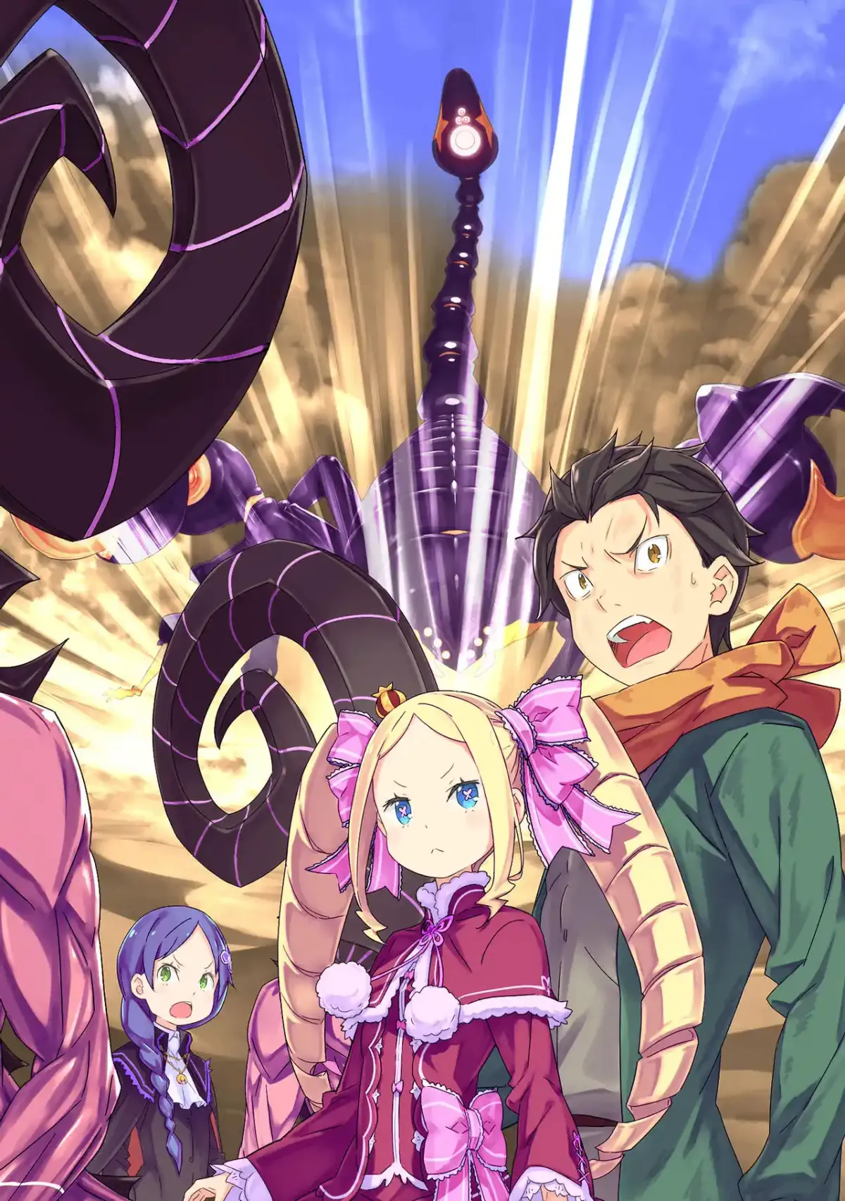 webnovel arc6
