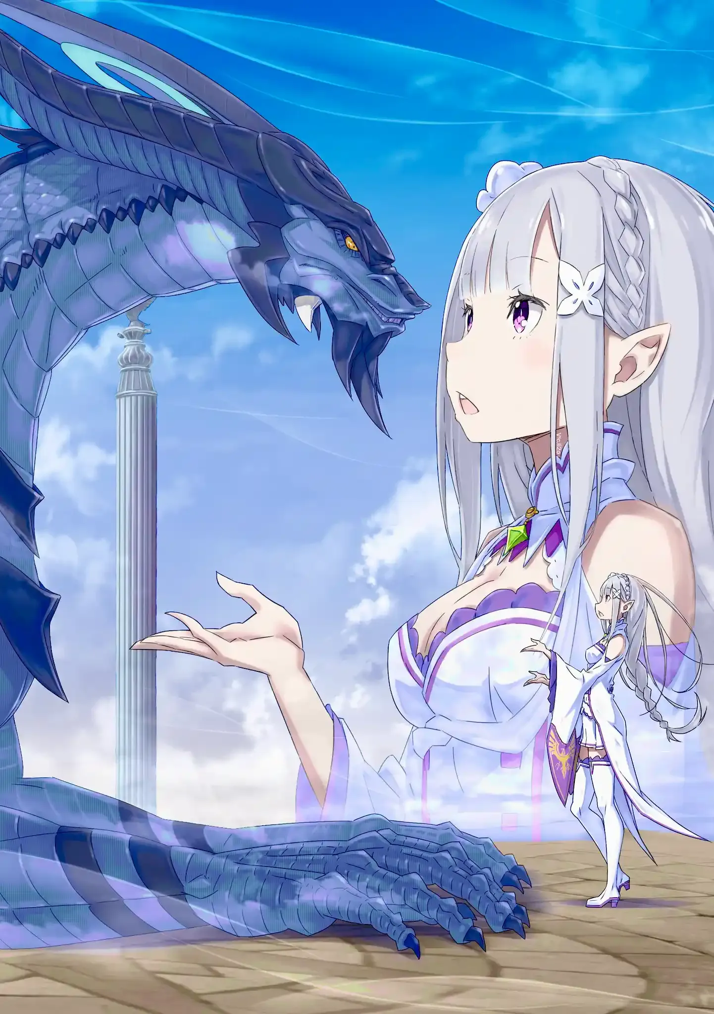 Pleiades Watchtower